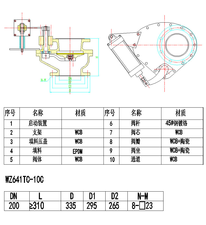 未標題-2.jpg